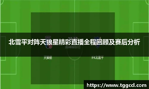 bsports官网