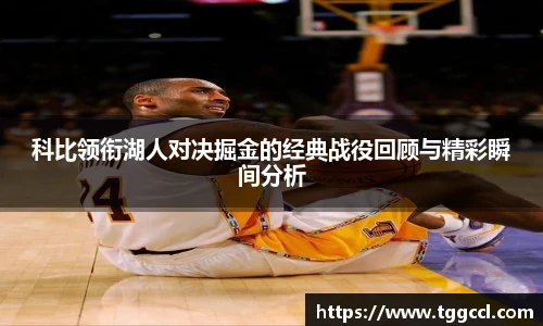 B体育官网