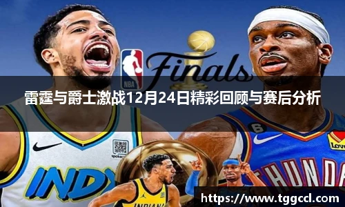 bsports官网