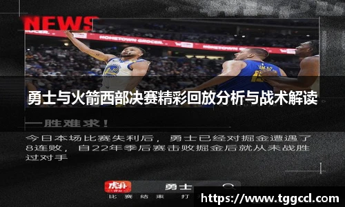 bsports官网