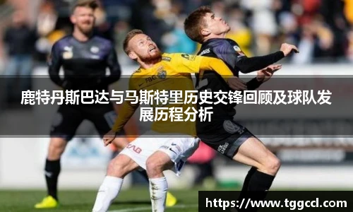 B体育官网
