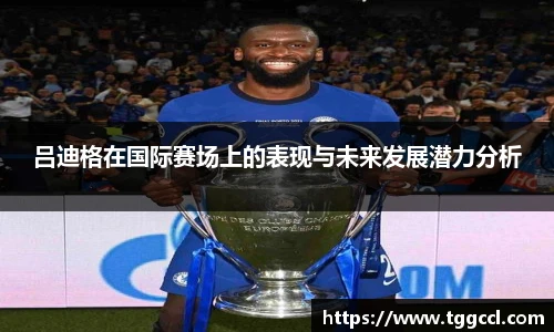 bsports官网入口