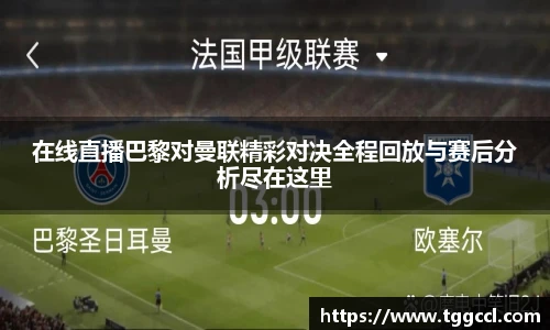 B体育官网