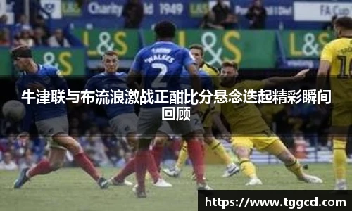 B体育bsports