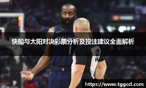 bsports官网