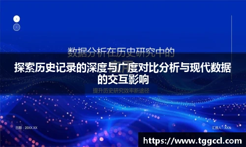 B体育官网