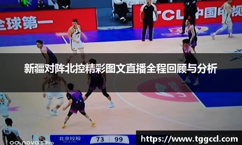 B体育官网