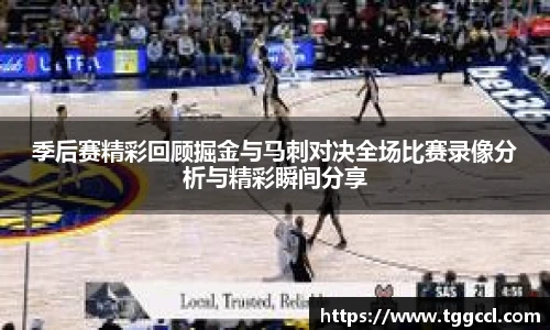 B体育bsports