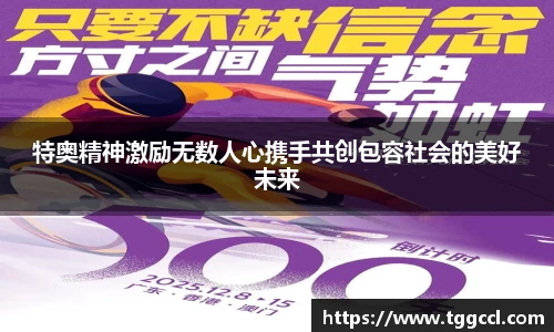 B体育bsports