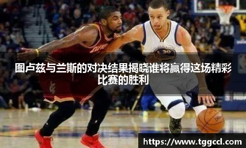B体育bsports