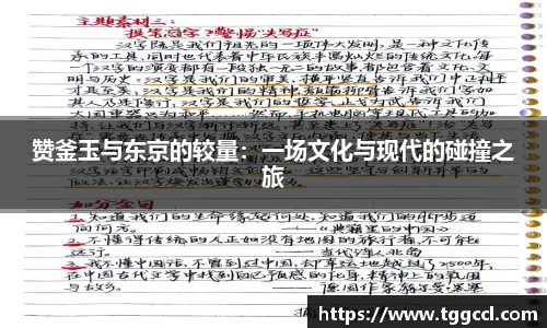 bsports官网入口